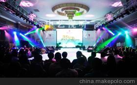 專業活動策劃燈光音響特價租賃 完善服務，力求做到最好